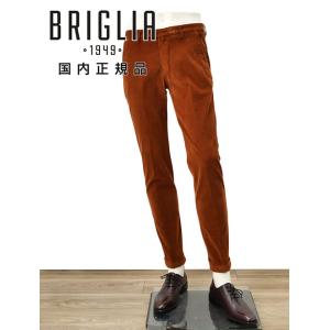 ブリリア BRIGLIA 1949 細畝コーデュロイパンツ メンズ コットンスラックス BG03モデ...