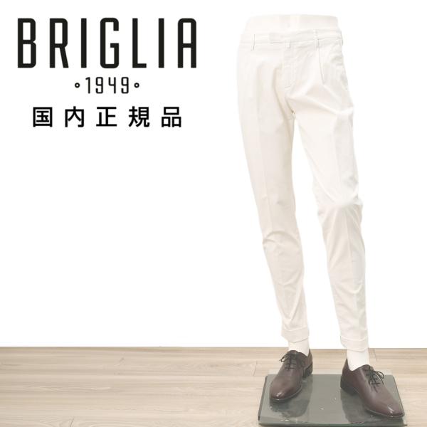 ブリリア BRIGLIA1949 チノスラックス メンズ コットンパンツ BG07モデル ストレッチ...
