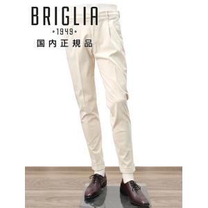 ブリリア BRIGLIA 1949 モールスキンパンツ メンズ コットンスラックス アイボリー 白 ...