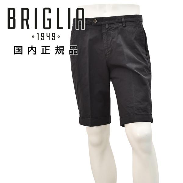 ブリリア BRIGLIA1949 ハーフパンツ メンズ チノショーツ BG108 ストレッチコットン...