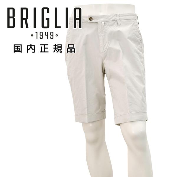 ブリリア BRIGLIA1949 ハーフパンツ メンズ チノショーツ BG108 ストレッチコットン...