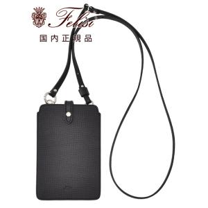 Felisi 最大56% 11/30まで フェリージ ボストンバッグ メンズ