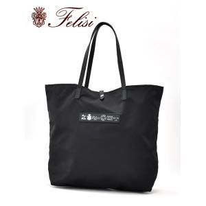 極美品✨フェリージ ヘルメット トートバッグ ブラック 人気 ビジネス A4 Felisi フェリージ FELISI バッグ トートバッグ ヘルメット