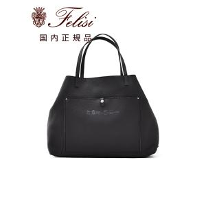 フェリージ felisi ビッグトートバッグ メンズ 2フェイス変形型 13/37/LD+SN シュ...