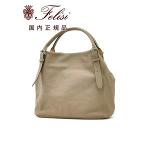 フェリージ Felisi トートバッグ メンズ 17/60/2/LD+DS シュリンクレザー グレー...