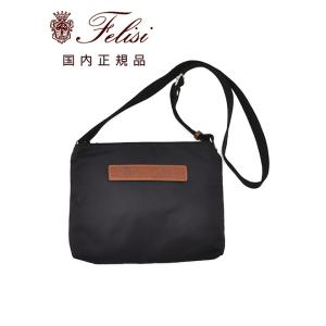 フェリージ Felisi ショルダーバッグ 男女兼用 コンパクトポシェット 17/17/DS ナイロ...