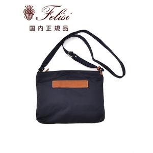 フェリージ Felisi ショルダーバッグ 男女兼用 コンパクトポシェット 17/17/DS ナイロ...