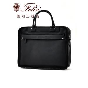 Felisi（フェリージ） バッグ メンズ レディース ブリーフケース 8637