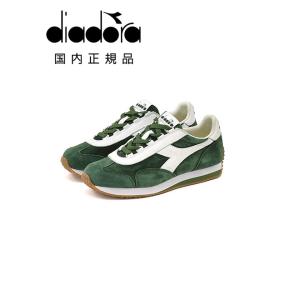 ディアドラ ヘリテージ DIADORA HERITAGE レザースニーカー メンズ ローカットシュー...