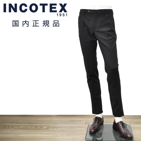 インコテックス INCOTEX スラックス メンズ テーパードパンツ 35型 テクノウール ブラック...