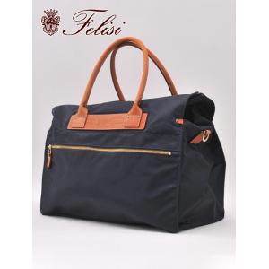 フェリージFelisi トートバッグ Felisi トートバッグ Felisi(フェリージ）トートバッグ 23/9/AP