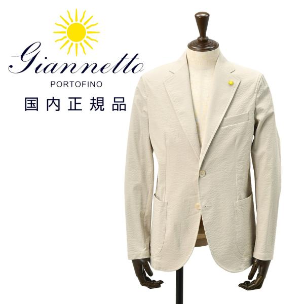 ジャンネット GIANNETTO シャツジャケット メンズ シングルジャケット CORALLO コラ...