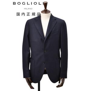 ボリオリ BOGLIOLI シングルジャケット メンズ DOVER ドーバー 段返り3つ釦 ネイビー...