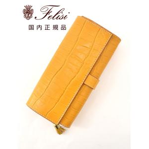 Felisi（フェリージ） 財布 長財布 3005/14/SA メンズ レディース