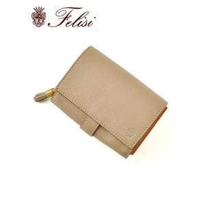 Felisi（フェリージ） コインケース 1074-SA メンズ ミニ財布 レザー