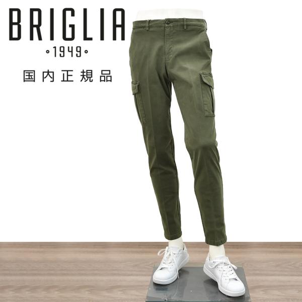 ブリリア BRIGLIA1949 カーゴパンツ メンズ コットンパンツ アンナポリス ANNAPOL...