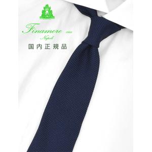 TIE YOUR TIE（タイユアタイ） TIEYOURTIE【タイユアタイ】ネクタイ