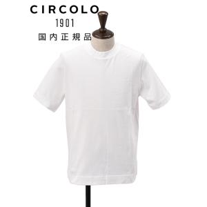 チルコロ CIRCOLO1901 半袖Tシャツ メンズ クルーネックカットソー コットンジャージー ホワイト 白 ガーメントダイ ボックスシルエット 国内正規品｜deradera