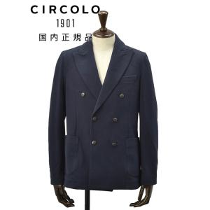 チルコロ CIRCOLO 1901 カジュアルジャケット メンズ 6Bダブルブレスト コットンジャー...
