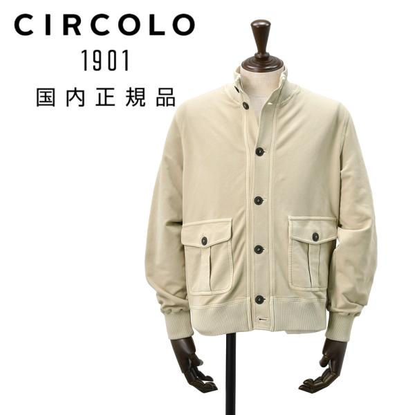 チルコロ CIRCOLO1901 ドライビングブルゾン メンズ スタンドネックブルゾン コットンジャ...