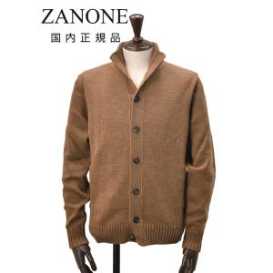 ZANONE（ザノーネ） キョート CHIOTO リネンコットン ミドルゲージ（7G