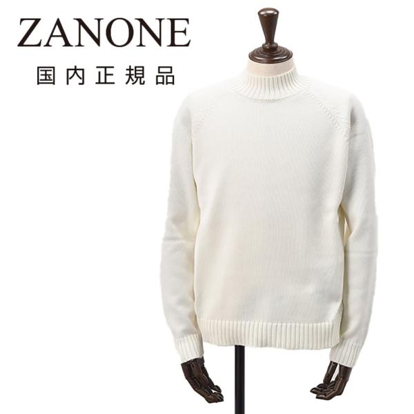 ザノーネ ZANONE モックネックニット メンズ ミドルゲージセーター LUPO RAG ウール素...