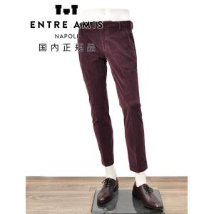 ENTRE AMIS - アントレアミ コットンパンツ ボトムス ENTRE AMIS 