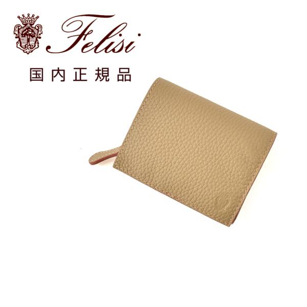 フェリージ Felisi コンパクトウォレット 男女兼用 ミニ財布 851/2/LD シュリンクレザ...