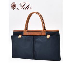 Felisi フェリージ FELISI バッグ トートバッグ ヘルメット
