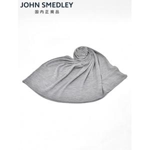 ジョンスメドレー JOHN SMEDLEY ニットストール メンズ A4416 大判マフラー 30G...