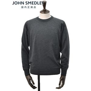 JOHN SMEDLEY（ジョンスメドレー） モックネックニット メンズ KILDAY