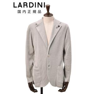 ラルディーニ　LARDINI ニットジャケット メンズ 2つ釦シングルフロント JZLJM56J リ...