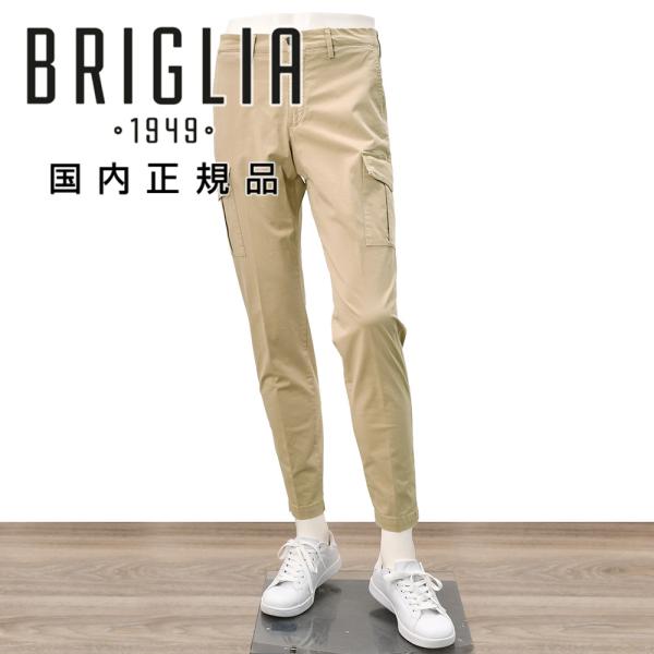 ブリリア BRIGLIA1949 カーゴパンツ メンズ コットンパンツ アンナポリス ANNAPOL...
