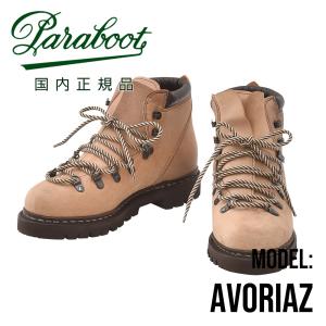 Paraboot PARABOOT × PYRENEX パラブーツ ピレネックス コラボ