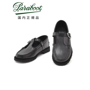 パラブーツ PARABOOT レザーサンダル メンズ BABORD スリッポン型 ブラック LISレ...