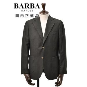 バルバ BARBA シングルジャケット メンズ  BACTIVE ビーアクティブ ヴァージンウール ...