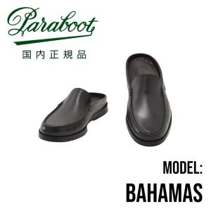 Paraboot（パラブーツ） ANCYL アンシル レザースリッポン サンダル