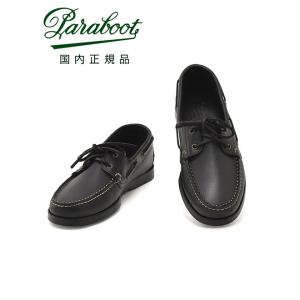 パラブーツ PARABOOT デッキシューズ メンズ BARTH バース ブラック 黒 MARINEソール オイルドレザー スリッポン ブレイク製法 国内正規品｜メンズブランドでらでら公式SHOP