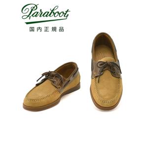 Paraboot パラブーツ デッキシューズ 095803 MALO マロ メンズ