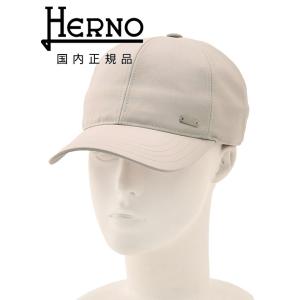ヘルノ HERNO ベースボールキャップ メンズ BER00021U ロロピアーナ社製ヴァージンウー...