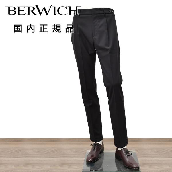 ベルウィッチ BERWICH スラックス メンズ サマーウールパンツ BERTO ベルト テクノウー...