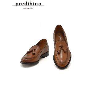 Paraboot（パラブーツ） ドライビングシューズ ANVERS ブラウン メンズ