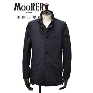 ムーレー MooRER ショート丈コート メンズ BORROMINI-WK ネイビー 紺 アクアライン 春アウタースプリングコート レギュラーフィット 国内正規品