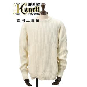 カネル KANELL 長袖ニット メンズ ローゲージセーター リブ編み 