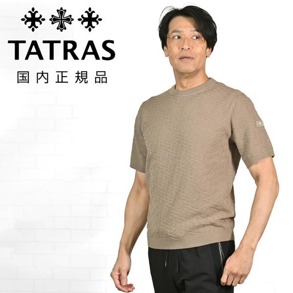 タトラス TATRAS 半袖ニット メンズ カストーレ CASTORE ジャガードニットソー コット...