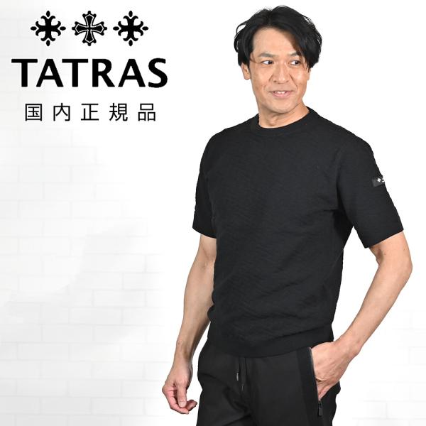 タトラス TATRAS 半袖ニット メンズ カストーレ CASTORE ジャガードニットソー コット...