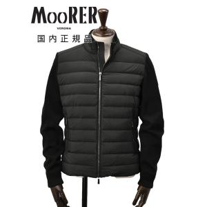ムーレー MooRER ダウンブルゾン メンズ ボンバージャケット  CATTANEO-S3C 撥水...