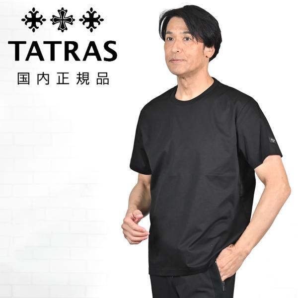 タトラス TATRAS 半袖Tシャツ メンズ チアーロ CIALO クルーネックカットソー スーピマ...