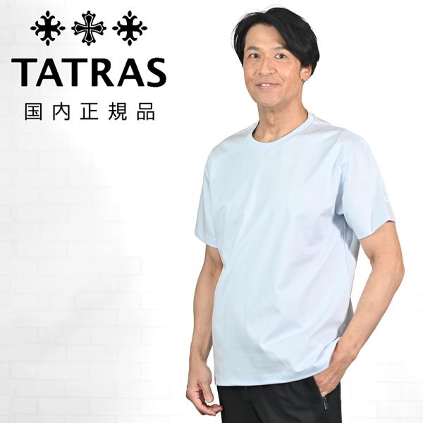 タトラス TATRAS 半袖Tシャツ メンズ チアーロ CIALO クルーネックカットソー スーピマ...