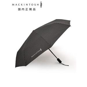 マッキントッシュ MACKINTOSH 折り畳み傘 メンズ 晴雨兼用 ワンプッシュ オート開閉式 ポ...
